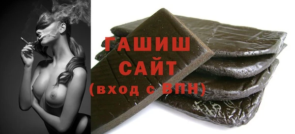 mix Вяземский